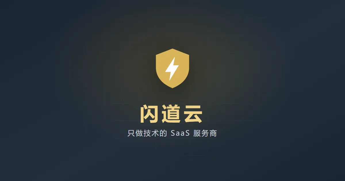 加工与定制企业上ERP要多久？数据迁移与上线清单